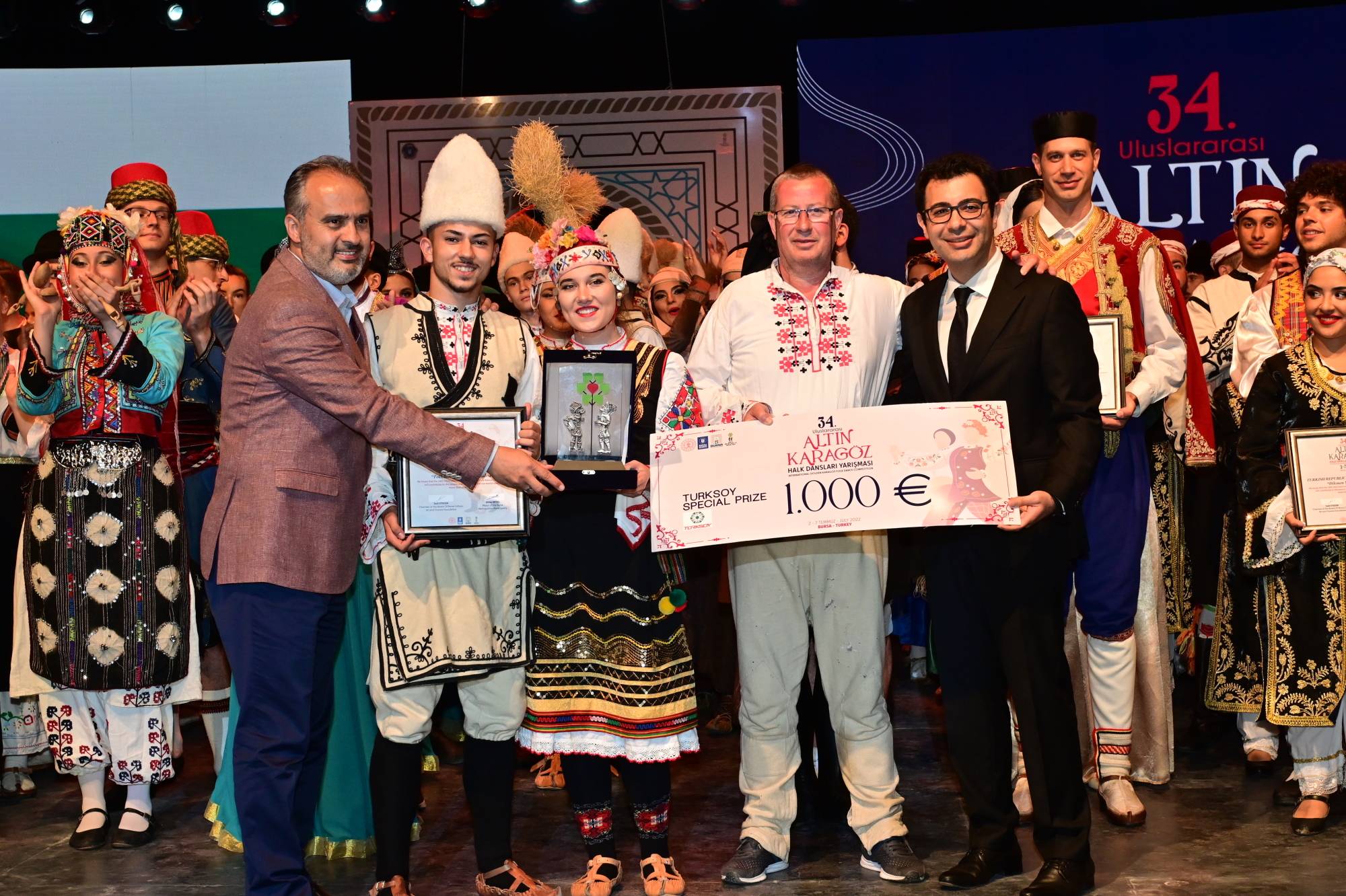 Споменателна награда - Mention Prize (1000 евро), получиха представителите на Унгария
